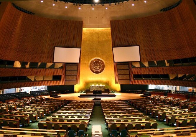 Началась созванная по инициативе президента Азербайджана специальная сессия Генассамблеи ООН
