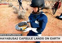 В Австралии приземлилась капсула с образцами грунта с астероида Рюгу