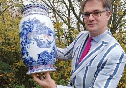 Склеенную китайскую вазу продали на аукционе за $267,3 тыс.