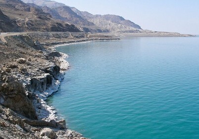 У Мертвого моря нашли молекулы, с которых могла начаться жизнь на Земле