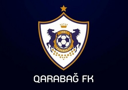 «Карабах» обратился в УЕФА