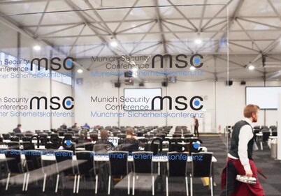 Мюнхенская конференция по безопасности в 2021 году перенесена на другой срок