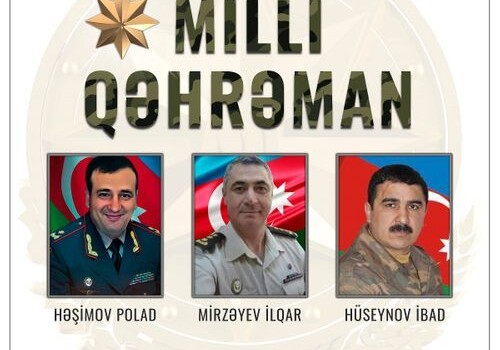 Национальным героям Азербайджана назначены президентские пенсии
