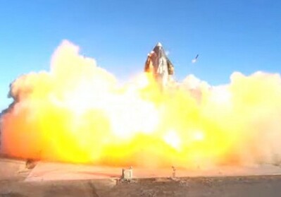 Прототип корабля Starship компании SpaceX взорвался при посадке (Видео)