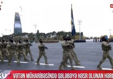 Азербайджан на параде впервые показал элитные войска Службы внешней разведки (Видео)