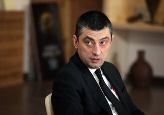Правительство Грузии во главе с Гахария ушло в отставку
