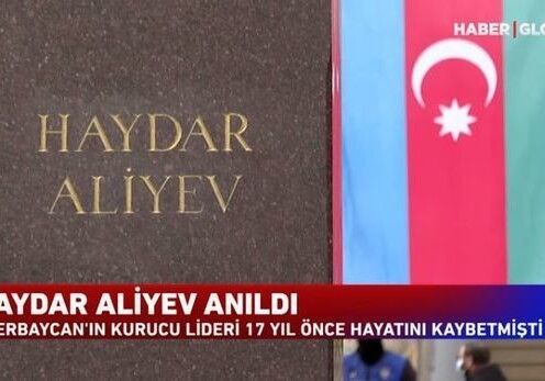 В Турции почтили память общенационального лидера Гейдара Алиева (Видео)