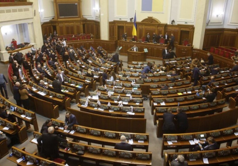 Парламент Украины продлил действие закона об особом статусе Донбасса