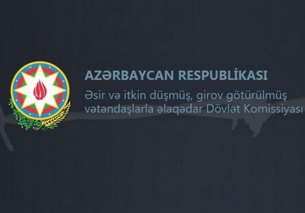 Госкомиссия: в армянском плену находятся трое граждан Азербайджана
