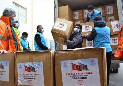 Турция отправила Азербайджану гуманитарную помощь (Фото)
