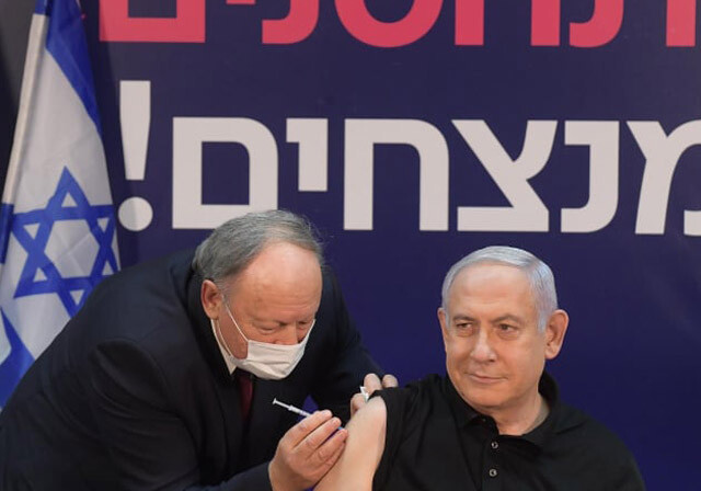 Нетаньяху первым в Израиле вакцинировался от коронавируса