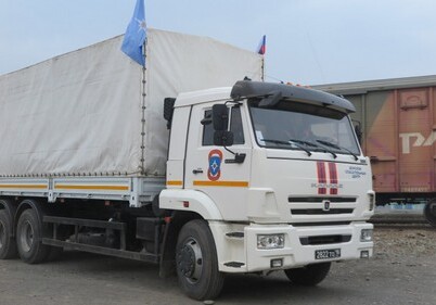 В Нагорный Карабах прибыли 7 вагонов с гуманитарной помощью из России