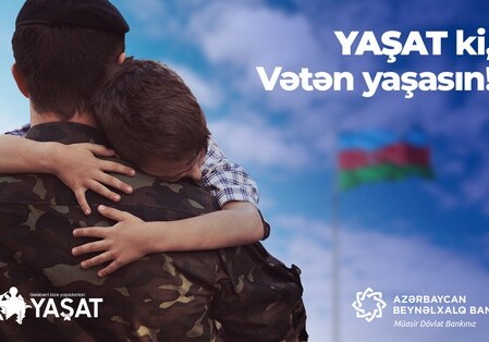 Международный банк Азербайджана пожертвовал в Фонд YAŞAT миллион манатов