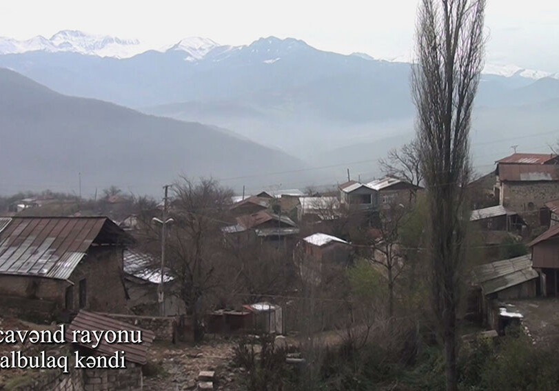 Минобороны Азербайджана распространило видеокадры из села Зогалбулаг