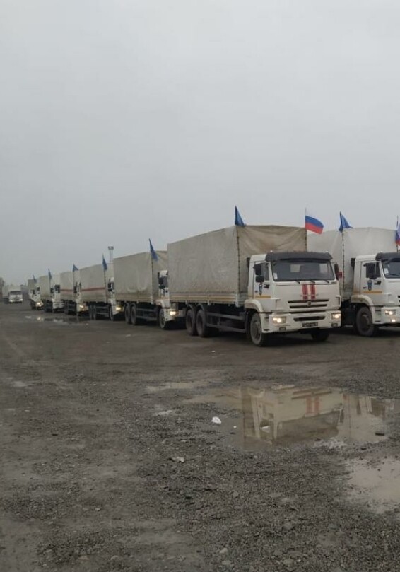 МЧС Азербайджана приняло гуманитарную помощь МЧС РФ (Фото-Видео)