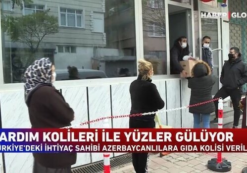 По призыву Ильхама Алиева азербайджанские бизнесмены поддержали наших соотечественников в Турции (Видео)