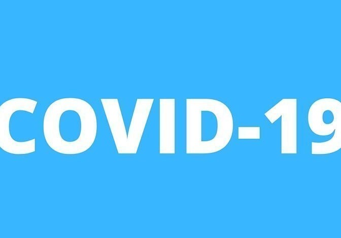 В Азербайджане за 24 часа выявили 1101 случай COVID-19 