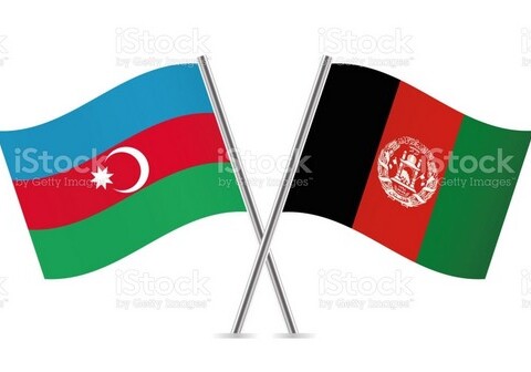Азербайджан открывает посольство в Афганистане