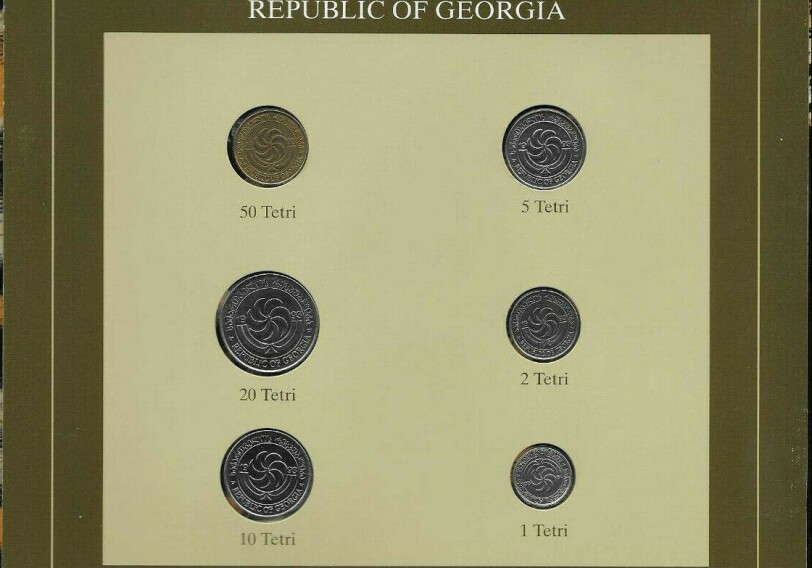 Грузия прощается с монетами