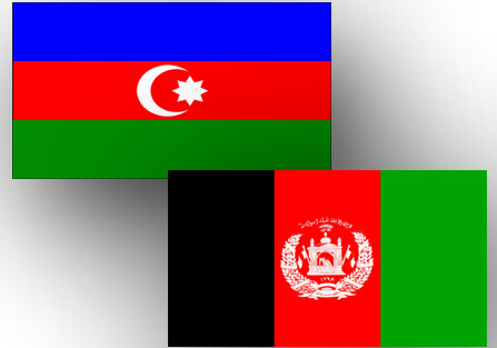 МИД Афганистана приветствовал решение Азербайджана об открытии посольства в Кабуле