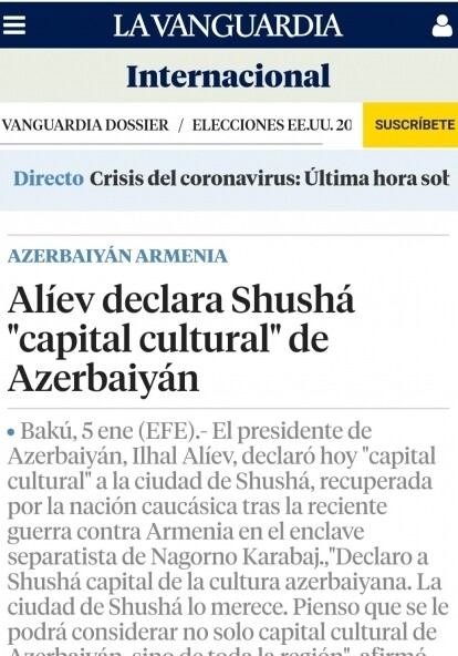 Испанская печать сообщила об объявлении Шуши культурной столицей Азербайджана