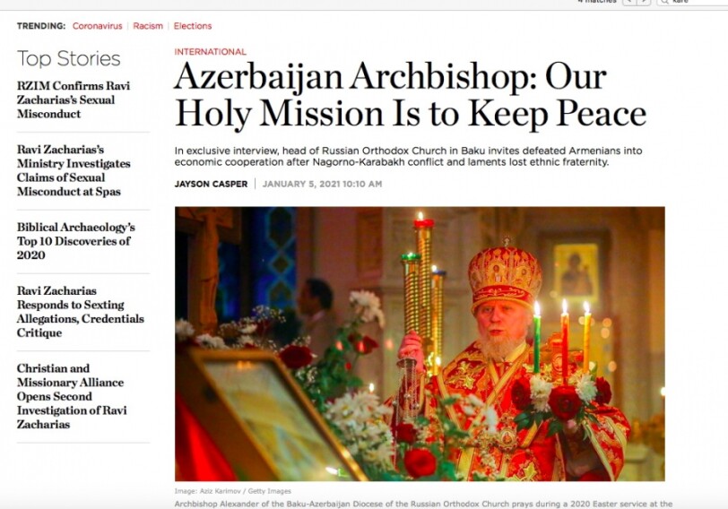 Глава Бакинской и Азербайджанской епархии: «Нашей священной миссией является сохранить мир»