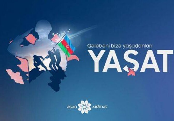 Ветеран Карабахской войны возглавил Фонд YAŞAT - Проведена пресс-конференция (Видео)