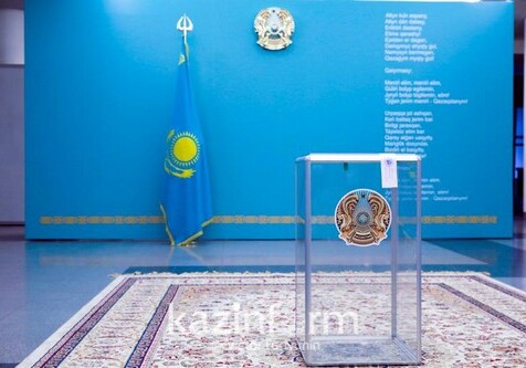 «День тишины» объявлен в Казахстане перед выборами