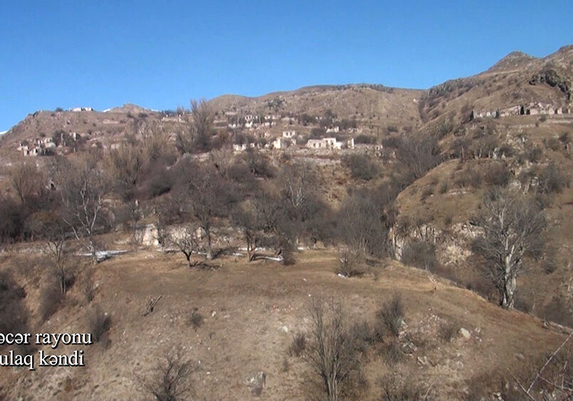 Видеокадры из села Дашбулаг Кельбаджарского района 
