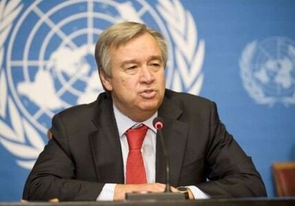«Пандемия предоставила международному сообществу шанс отстроить мир по новым принципам» – Генсек ООН