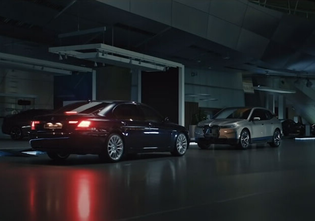 BMW показал на видео новый BMW iX (Видео)