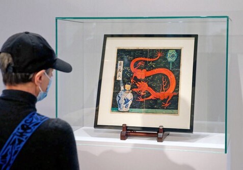На аукционе в Китае комикс продан за рекордные 3,2 млн евро
