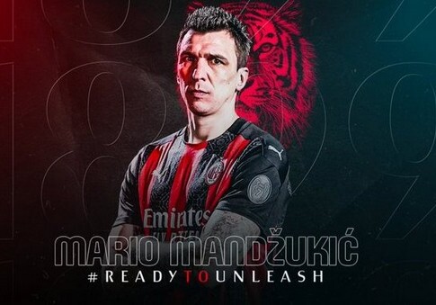 «Милан» объявил о переходе Марио Манджукича
