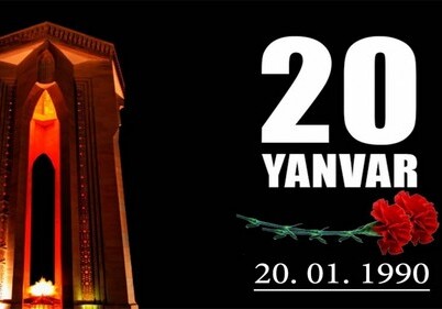 Омбудсмен Азербайджана распространила заявление в связи с 31-й годовщиной трагедии 20 Января