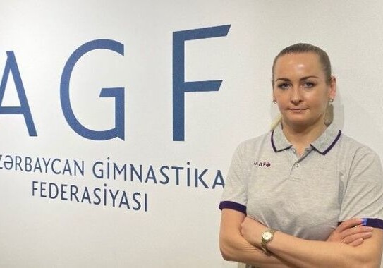 Сборную Азербайджана по женской спортивной гимнастике возглавила Ольга Баркалава