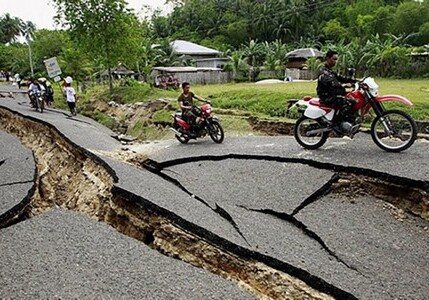 На Филиппинах зафиксировали землетрясение магнитудой 7