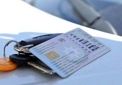 В Азербайджане отменяется требование о ношении при себе водительских прав?