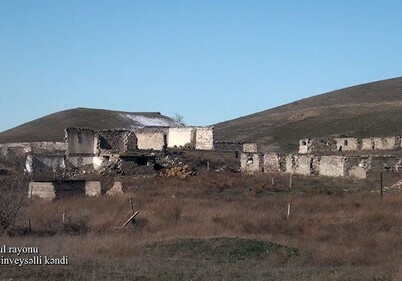Кадры из села Геярчинвейселли Джебраильского района (Фото-Видео)