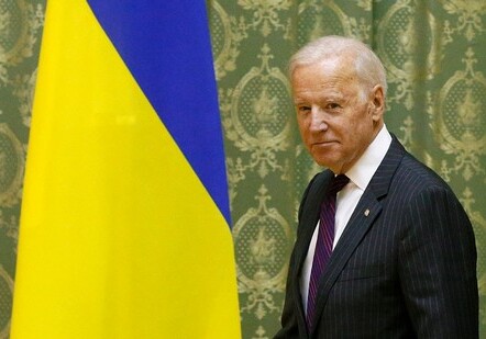 В Украине завели уголовное дело против Байдена