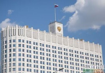 Москва подтвердила: заседание трехсторонней группы по Карабаху пройдет 30 января
