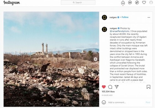 National Geographic опубликовал фотографии разрушенного Агдама (Фото)