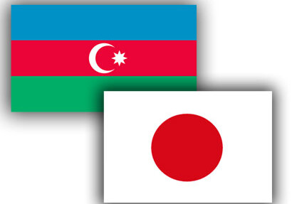 Япония обратилась к Азербайджану за поддержкой