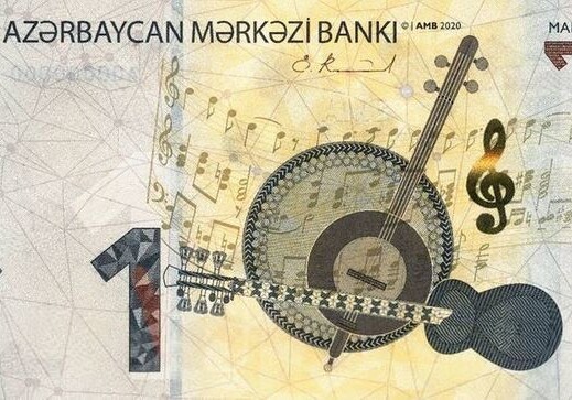 Центробанк объявляет конкурс на дизайн памятных денежных знаков