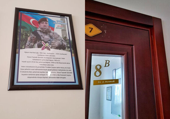 Классам одной из школ в Баку присвоены имена шехидов (Видео)