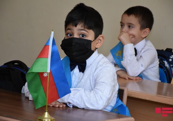 С сегодняшнего дня в Азербайджане возобновляется очное обучение в школах