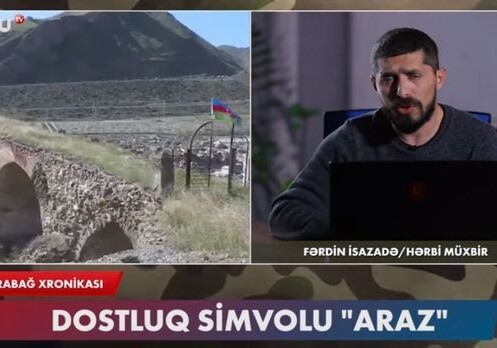 Араз - символ дружбы между Азербайджаном и Ираном (Видео)