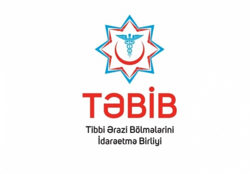 TƏBİB: В Азербайджане не выявлен новый штамм коронавируса