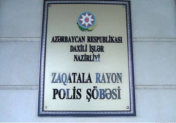 В Загатале при попытке продать героин задержаны жители Баку (Фото)