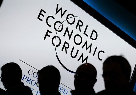 Всемирный экономический форум перенесен с мая на август 