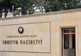 Минздрав Азербайджана одобрил проведение клинических исследований комбинированного применения вакцин «Спутник V» и AstraZeneca